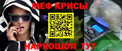 mix Партизанск