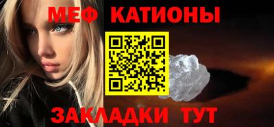 трава Первоуральск