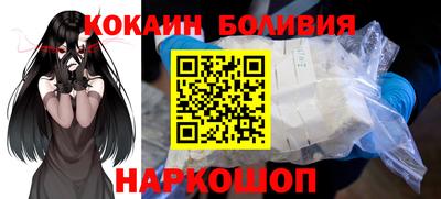 mix Партизанск