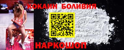 трава Первоуральск