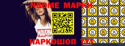 mix Партизанск