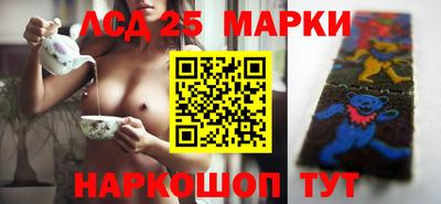 трава Первоуральск