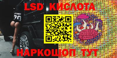 mix Партизанск
