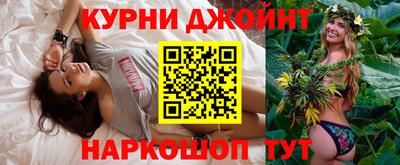 mix Партизанск