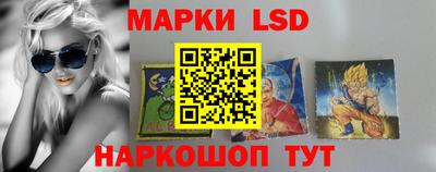 мдпв Пушкино