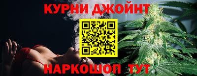 трава Первоуральск