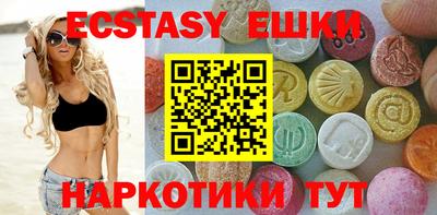 мдпв Пыть-Ях
