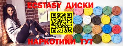мдпв Пушкино
