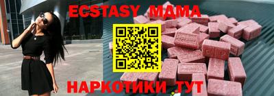 мдпв Пыть-Ях