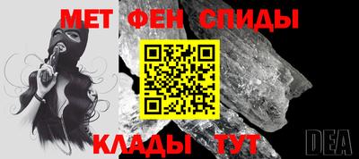 мдпв Пушкино