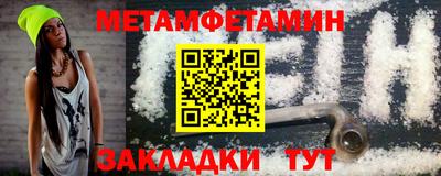 mix Партизанск