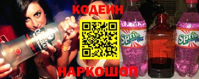 mix Партизанск