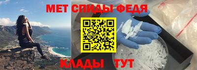 трава Первоуральск