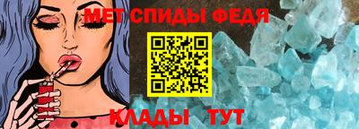 mix Партизанск