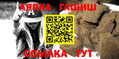 мдпв Пыть-Ях