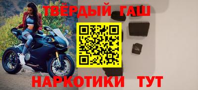 mix Партизанск