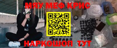 трава Первоуральск