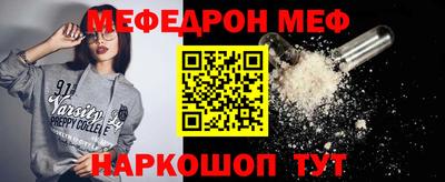 mix Партизанск