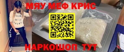 mix Партизанск